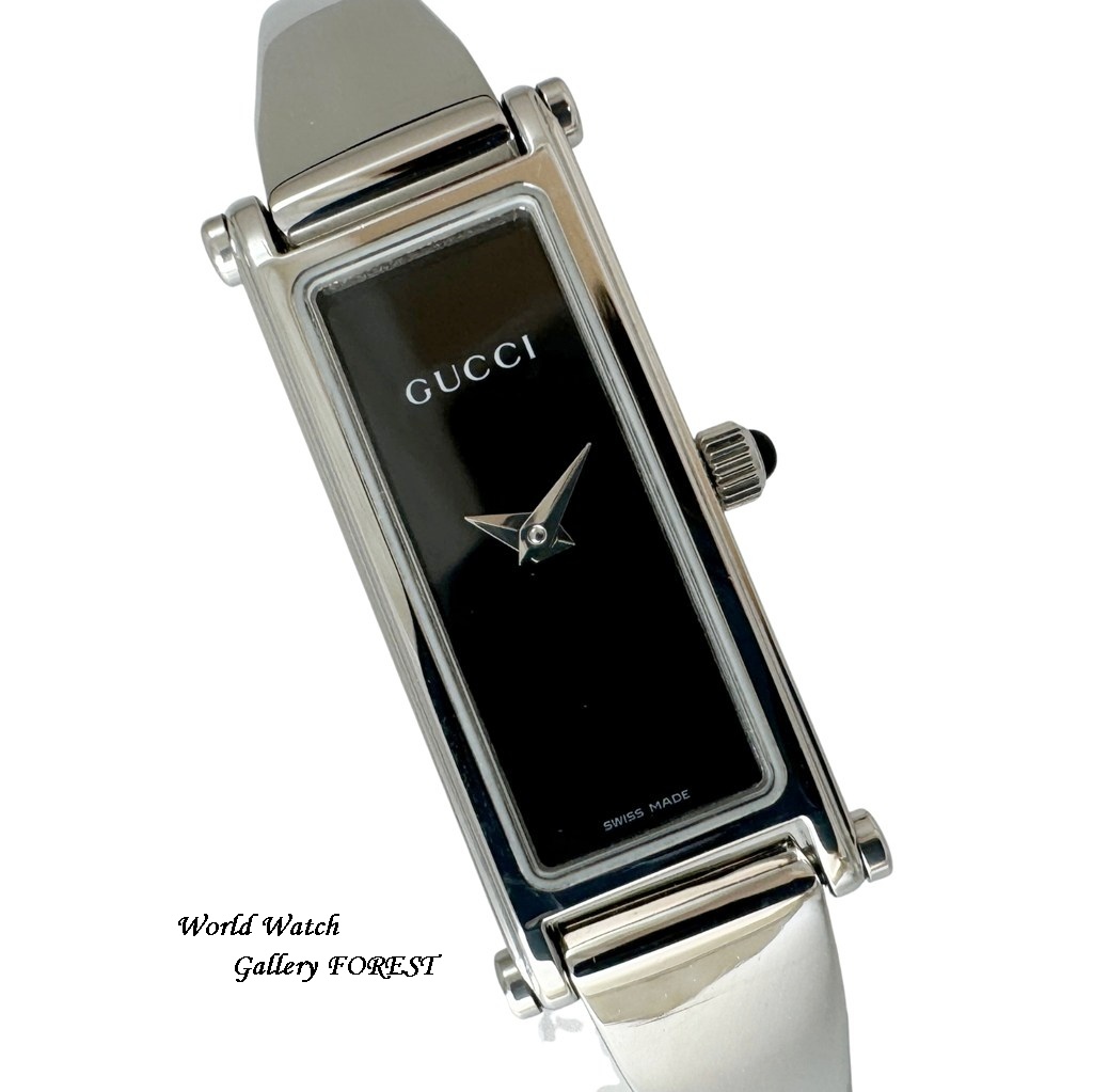 GUCCI（グッチ） バングルウォッチ 1500L 中古 レディース 腕時計