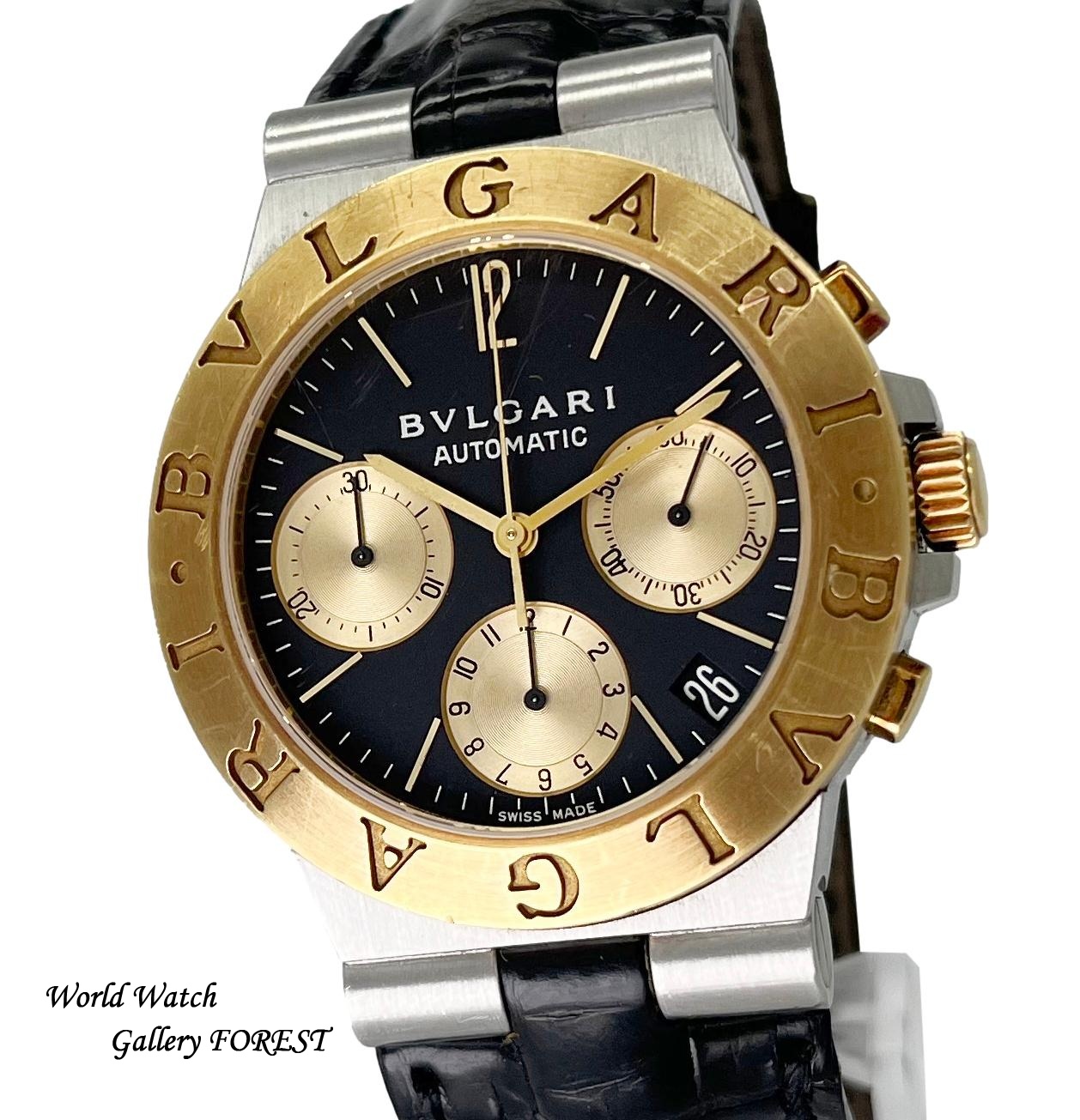 【レア】ブルガリ BULGARI　スノボ・スキーウェア＆グローブセット日本製 2025年最新】BVLGARI ウィンタースポーツの人気アイテム - メルカリ