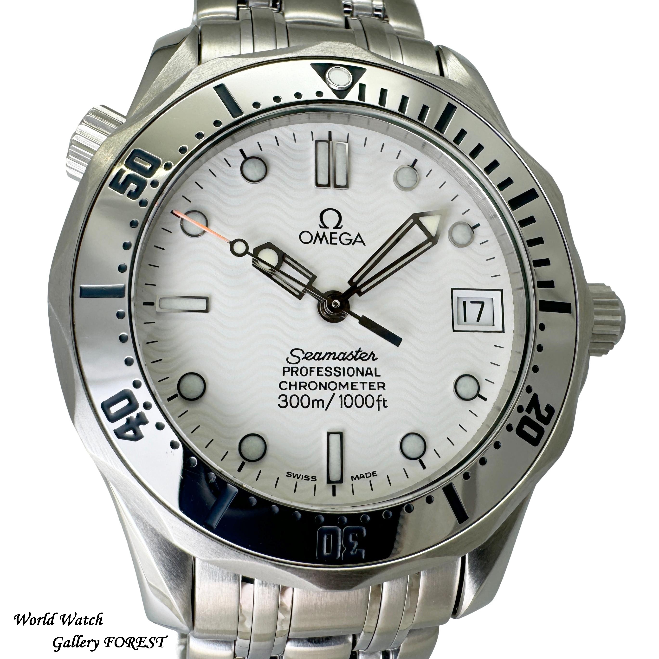 OMEGA（オメガ） シーマスター プロフェッショナル 300M 2552.20 中古