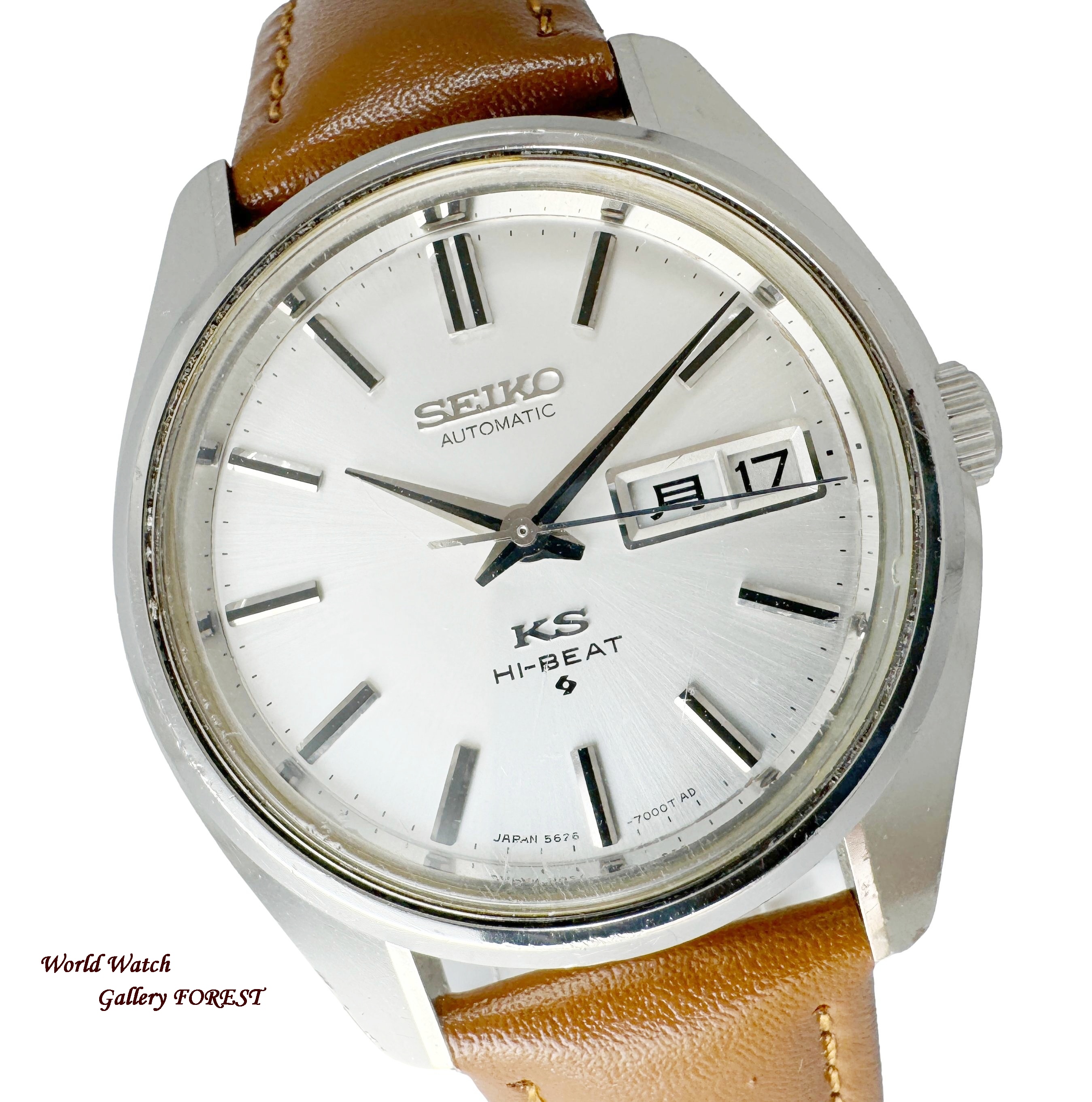 King Seiko（SEIKO） キングセイコー 5626-7000 56KS
