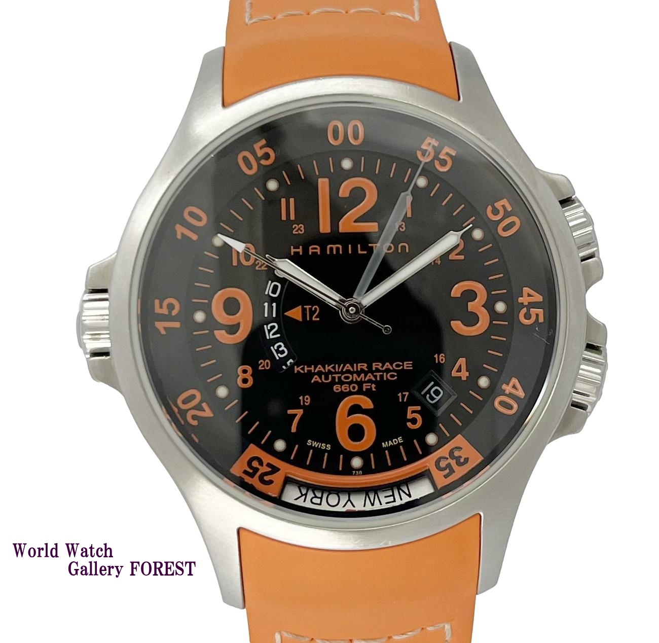 ハミルトン カーキ GMT エアレース 中古 メンズ腕時計 H776650 自動