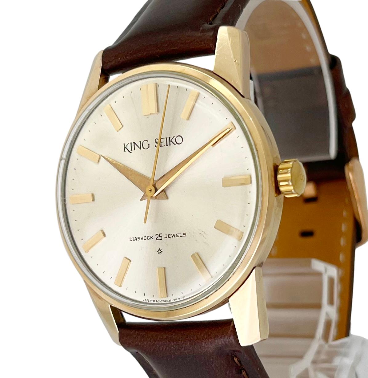 King Seiko（SEIKO） キングセイコー KING SEIKO ファーストモデル 盾