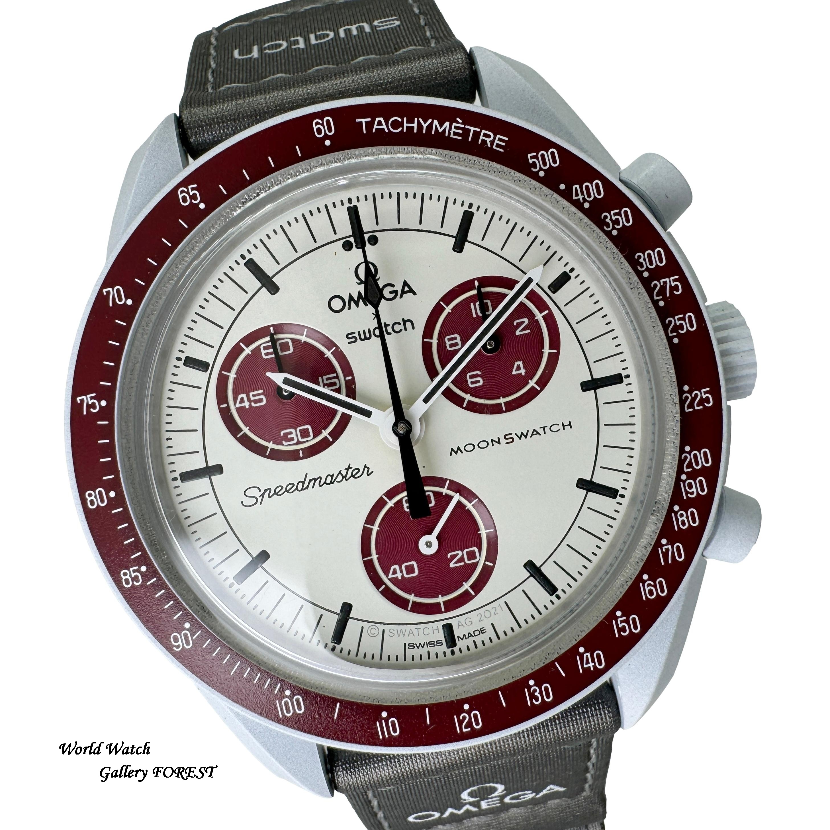 OMEGA オメガ×スウォッチ × Swatch ムーンウォッチ ミッション