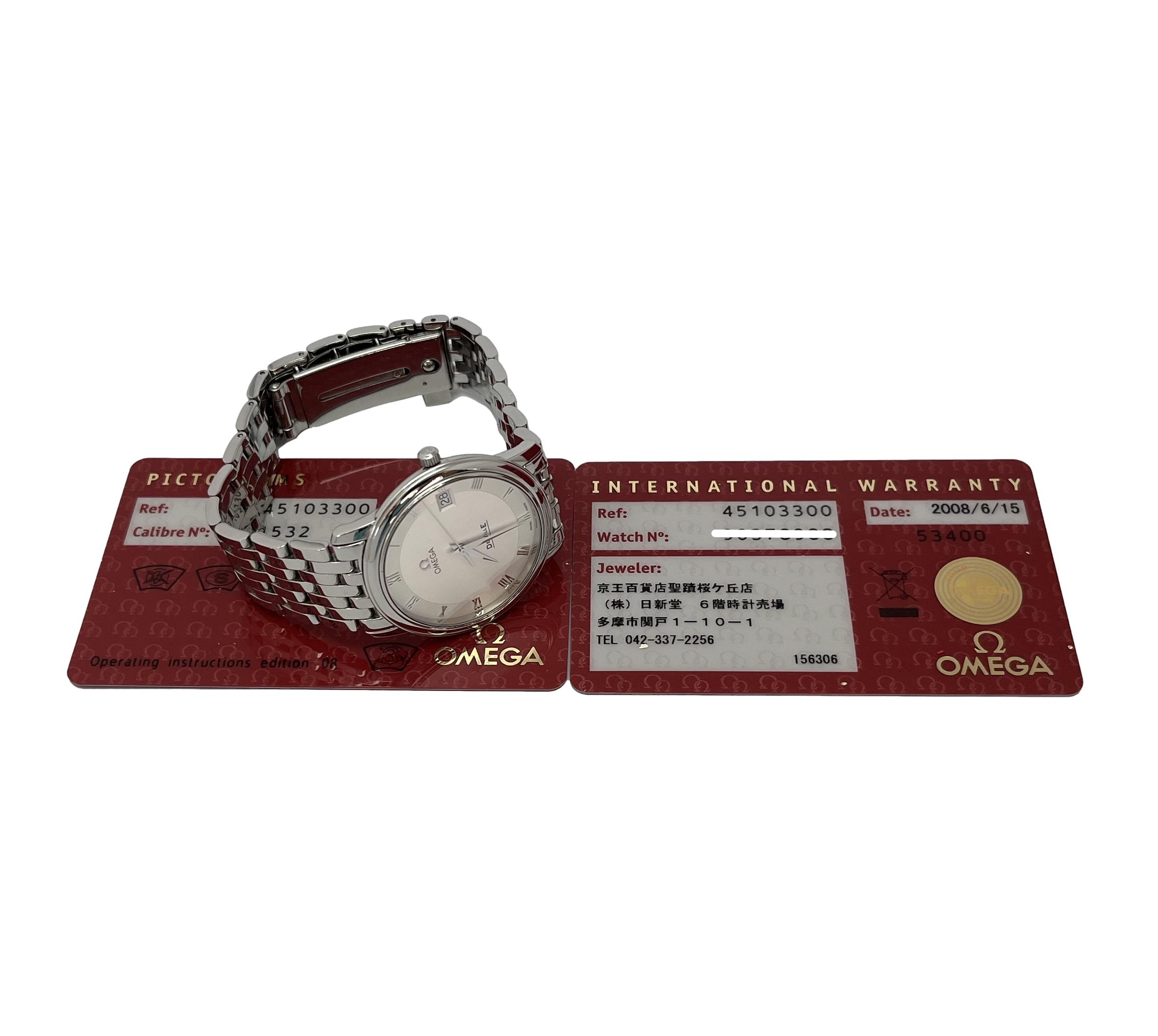 OMEGA（オメガ） デビル プレステージ メンズ デイト 4510.33 中古 