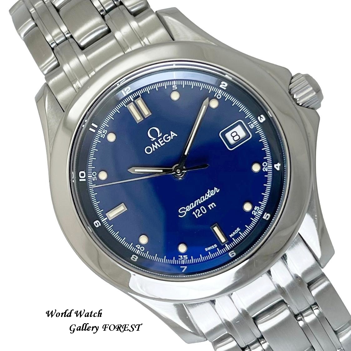 OMEGA（オメガ） シーマスター 120M 2511.80 メンズ 腕時計 中古