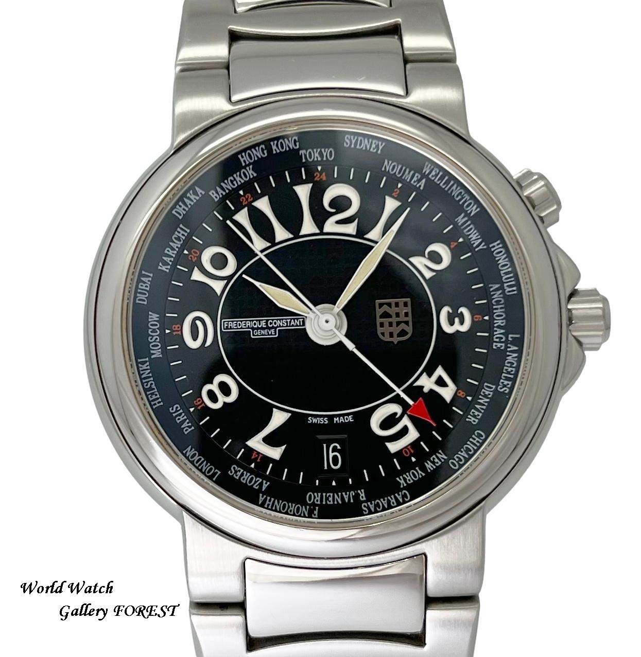 フレデリックコンスタント ハイライフ GMT 中古 メンズ腕時計 自動