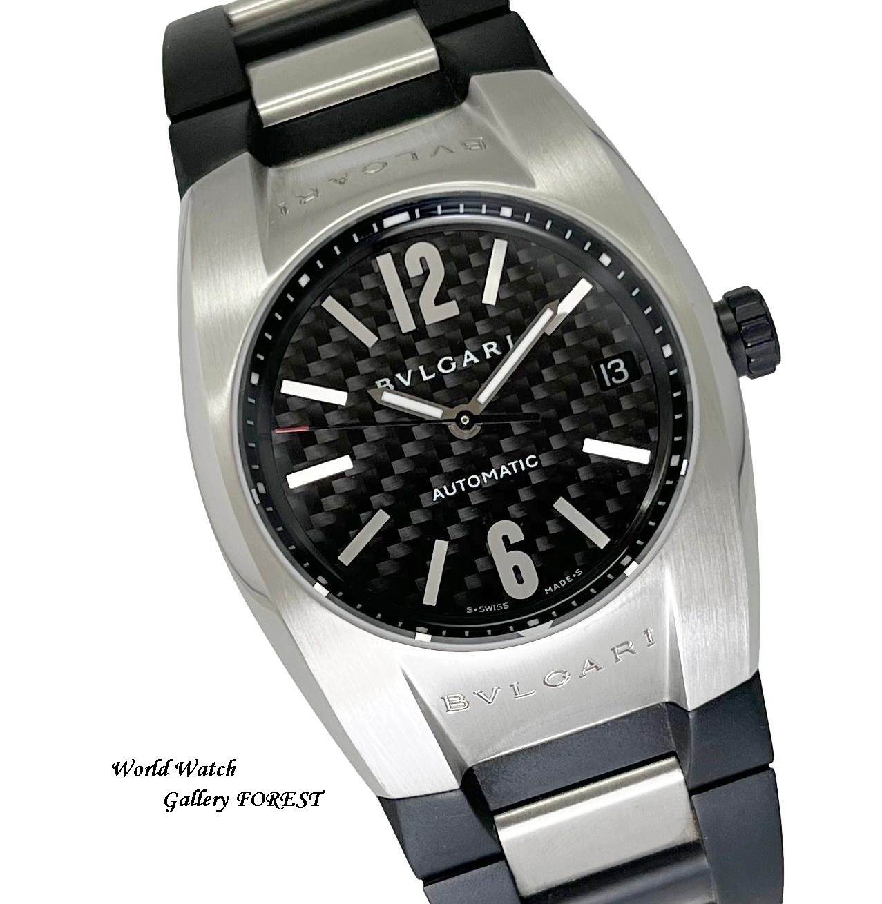 BVLGARI】ブルガリ『エルゴン』EG35S メンズ 自動巻き 1ヶ月保証
