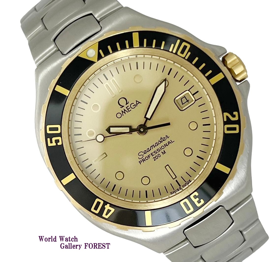 オメガ シーマスター プロフェッショナル 200M 中古 メンズ腕時計 アンティーク クオーツ ゴールド文字盤