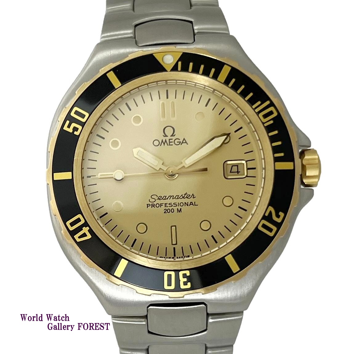 オメガ シーマスター プロフェッショナル 200M 中古 メンズ腕時計 