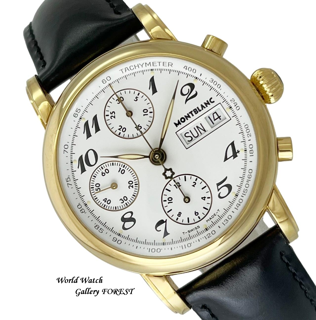 MONTBLANC（筆記具、時計） モンブラン マイスターシュテュック