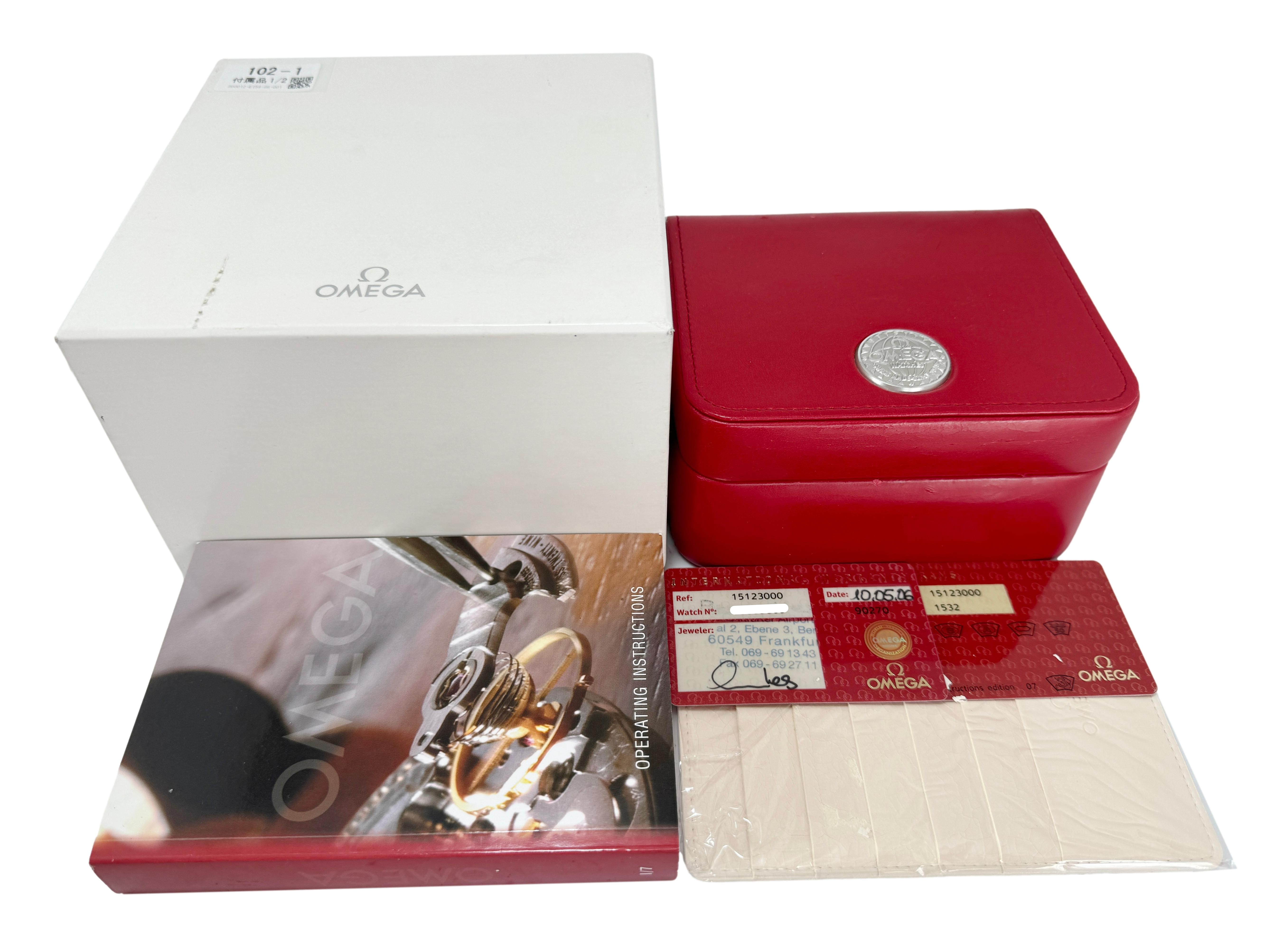 オメガOMEGA1262.30コンステレーション箱・保証書付き OMEGA（オメガ） コンステレーション 中古 メンズ 腕時計 1512.30