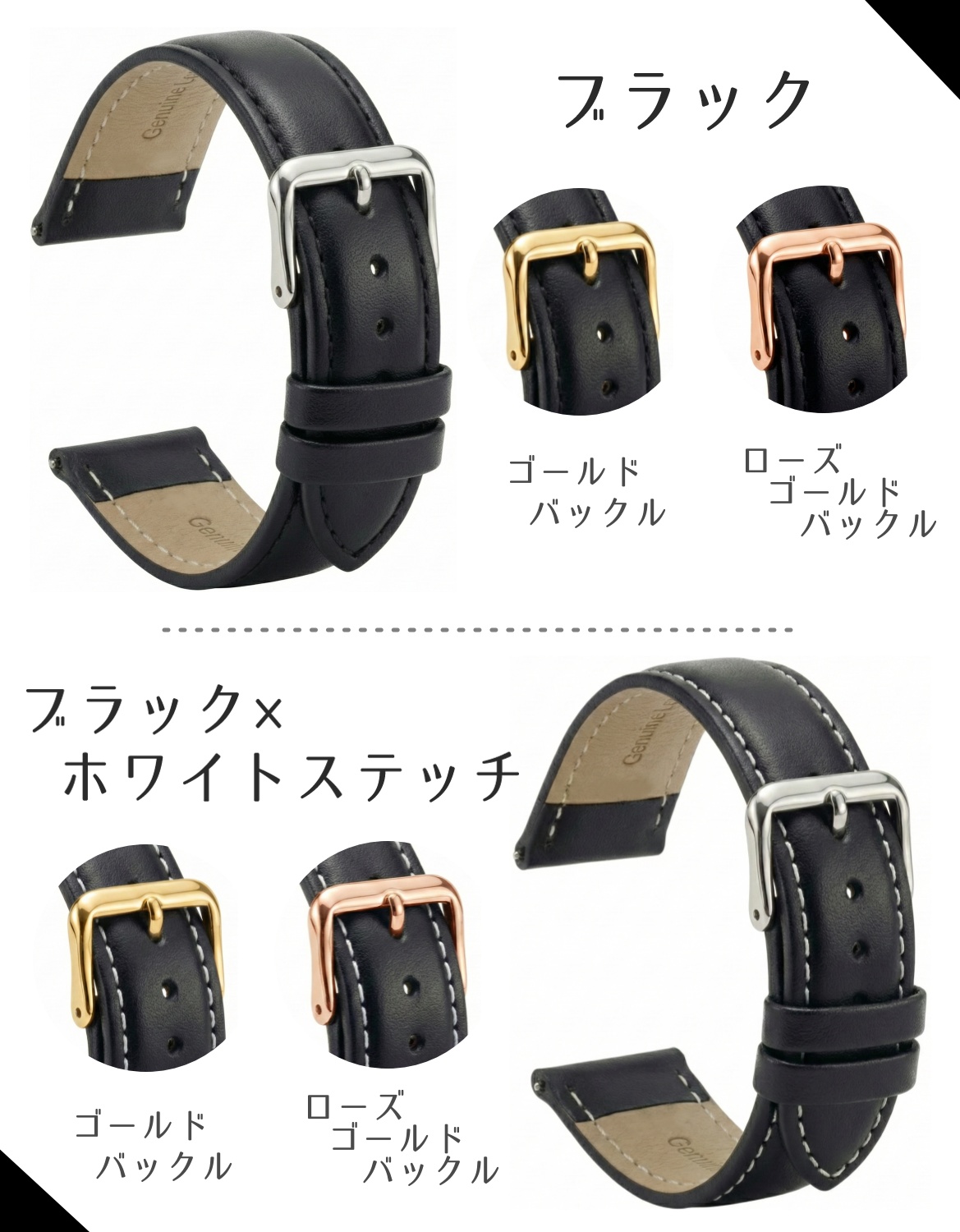 Calme カルム 腕時計 ベルト 本革 レザー 時計 バンド スムースレザー