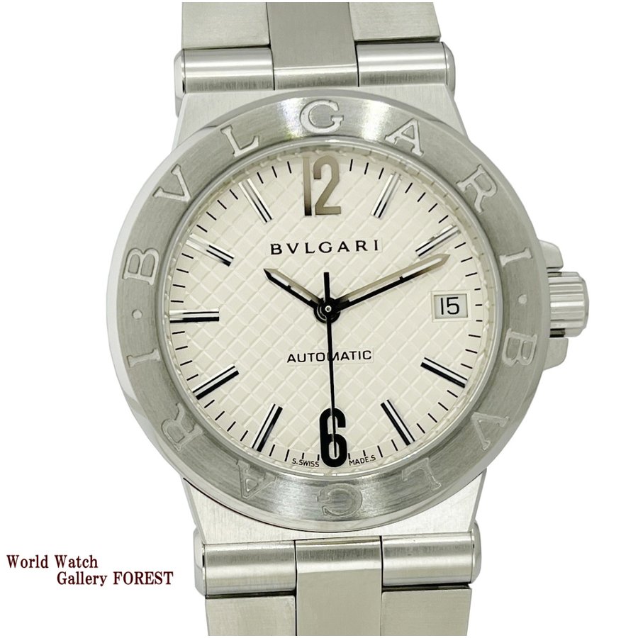 BVLGARI（ブルガリ） ディアゴノ DG35S 中古 メンズ腕時計 自動巻き
