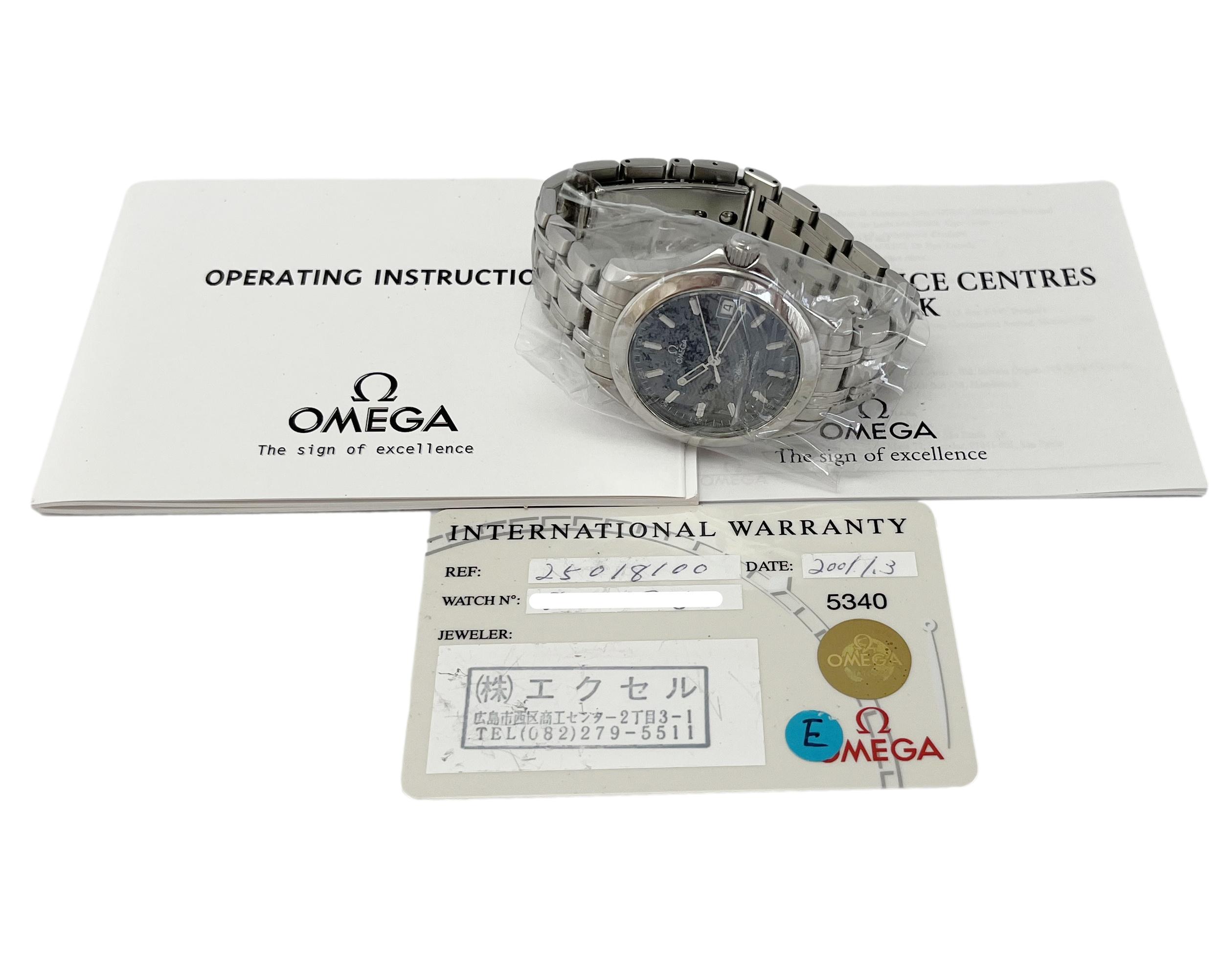 OMEGA（オメガ） 販売済み シーマスター 120M 2501.81 中古 メンズ 