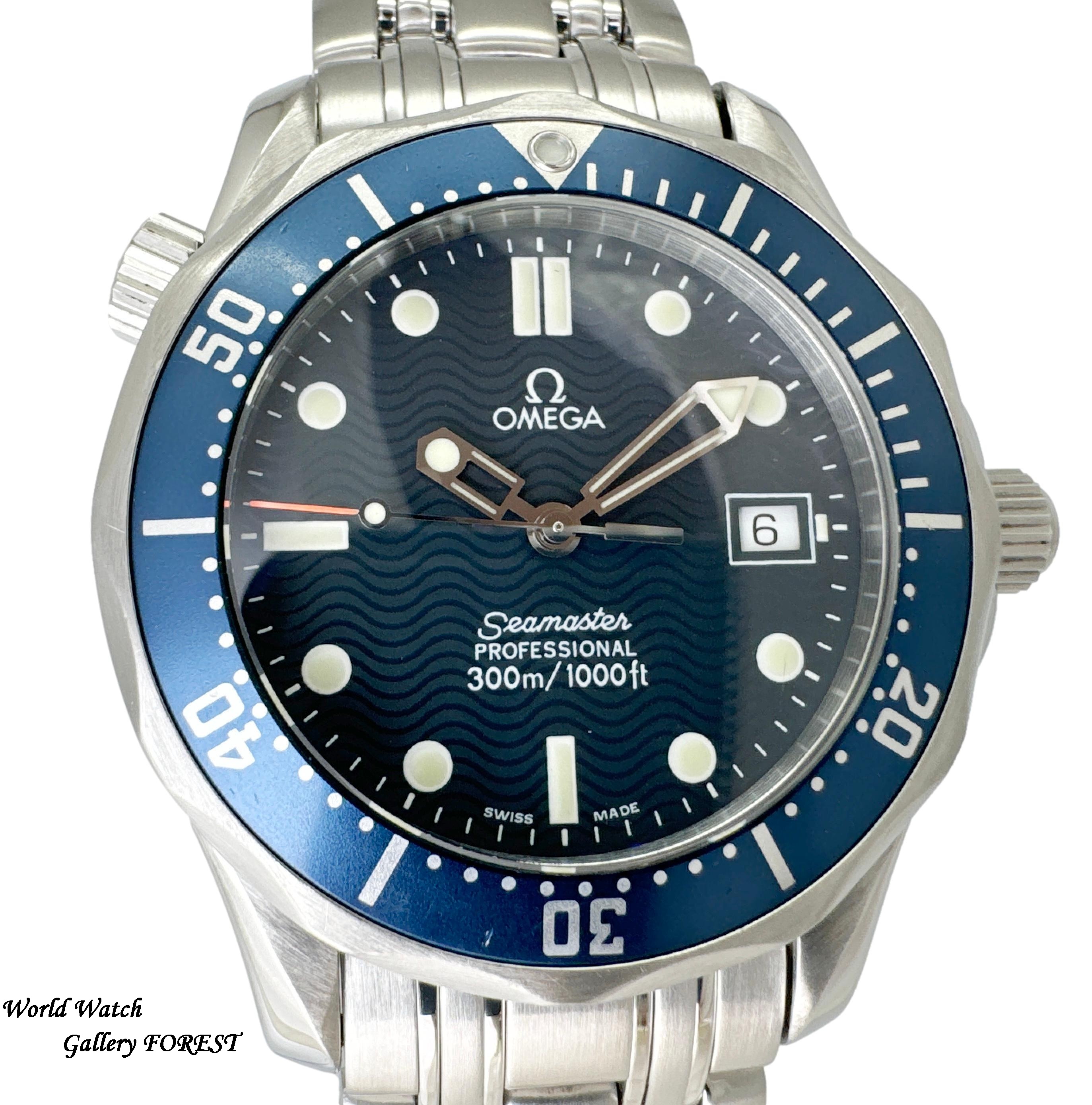 OMEGA(オメガ) シーマスター プロフェッショナル 300M 2561.80 中古 OMEGA(オメガ) シーマスター プロフェッショナル 300M 2561.80 中古