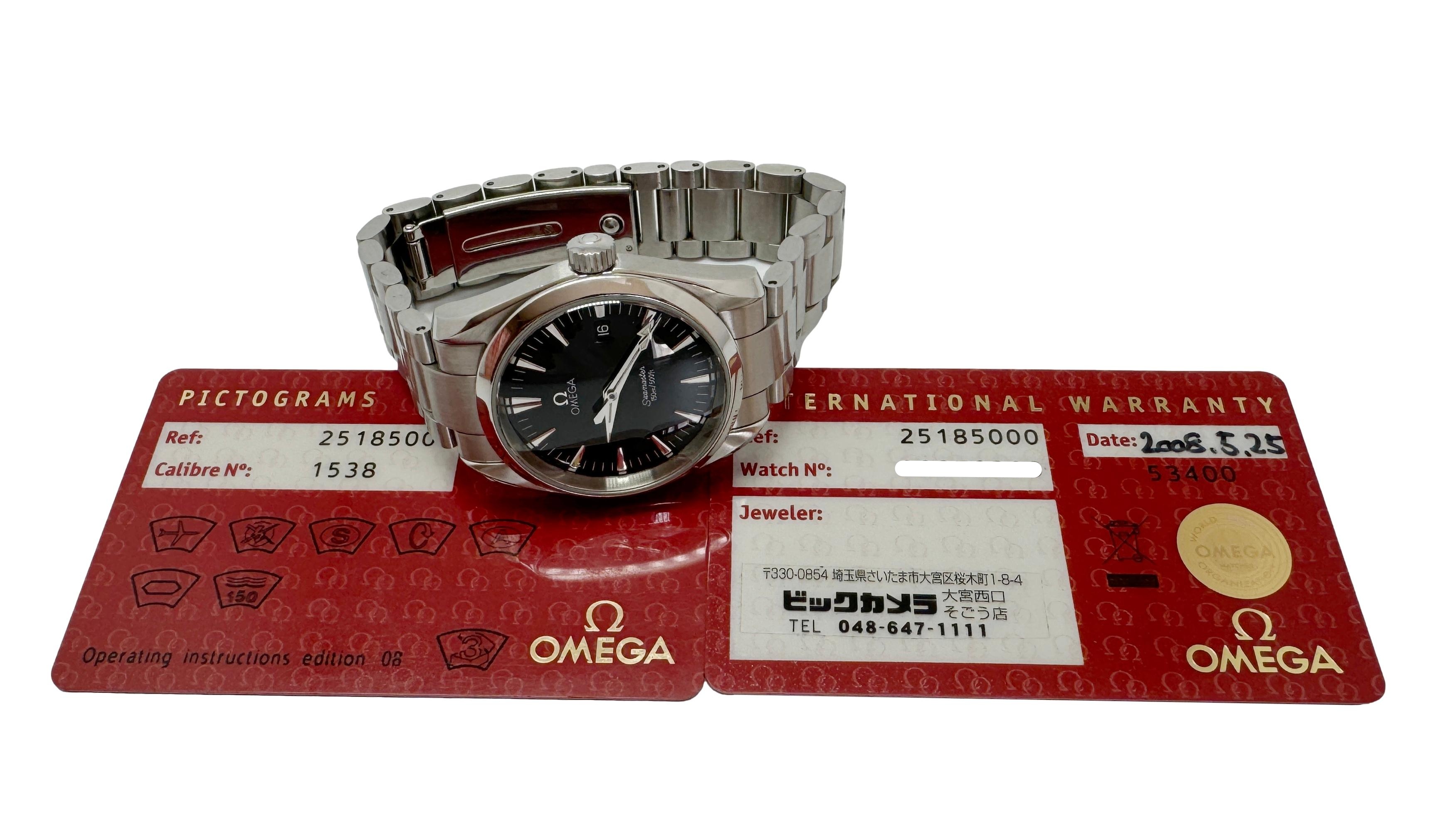 OMEGA（オメガ） シーマスター アクアテラ 2518.50 中古 メンズ 腕時計