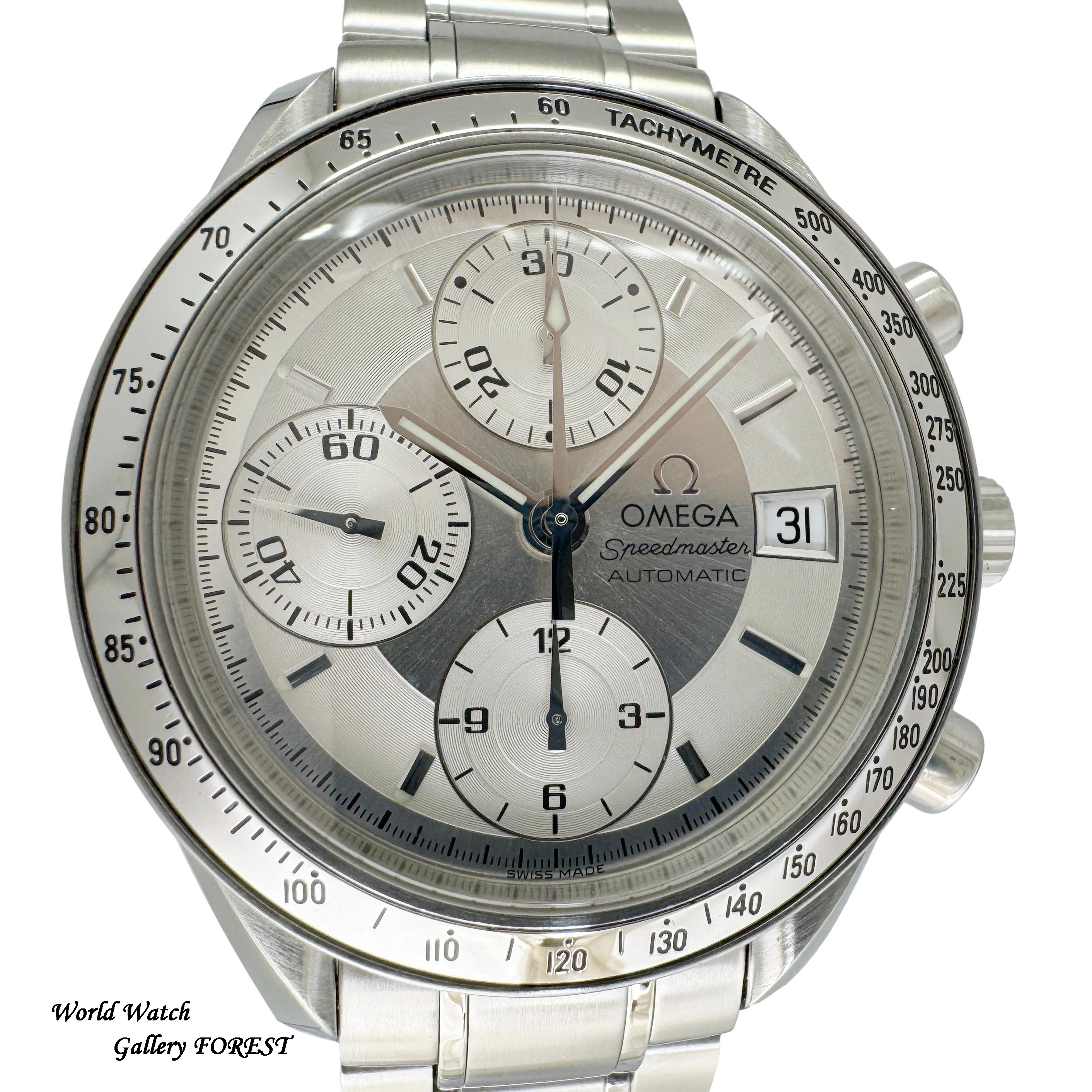 OMEGA（オメガ） スピードマスター デイト 3513.30 中古 メンズ腕時計