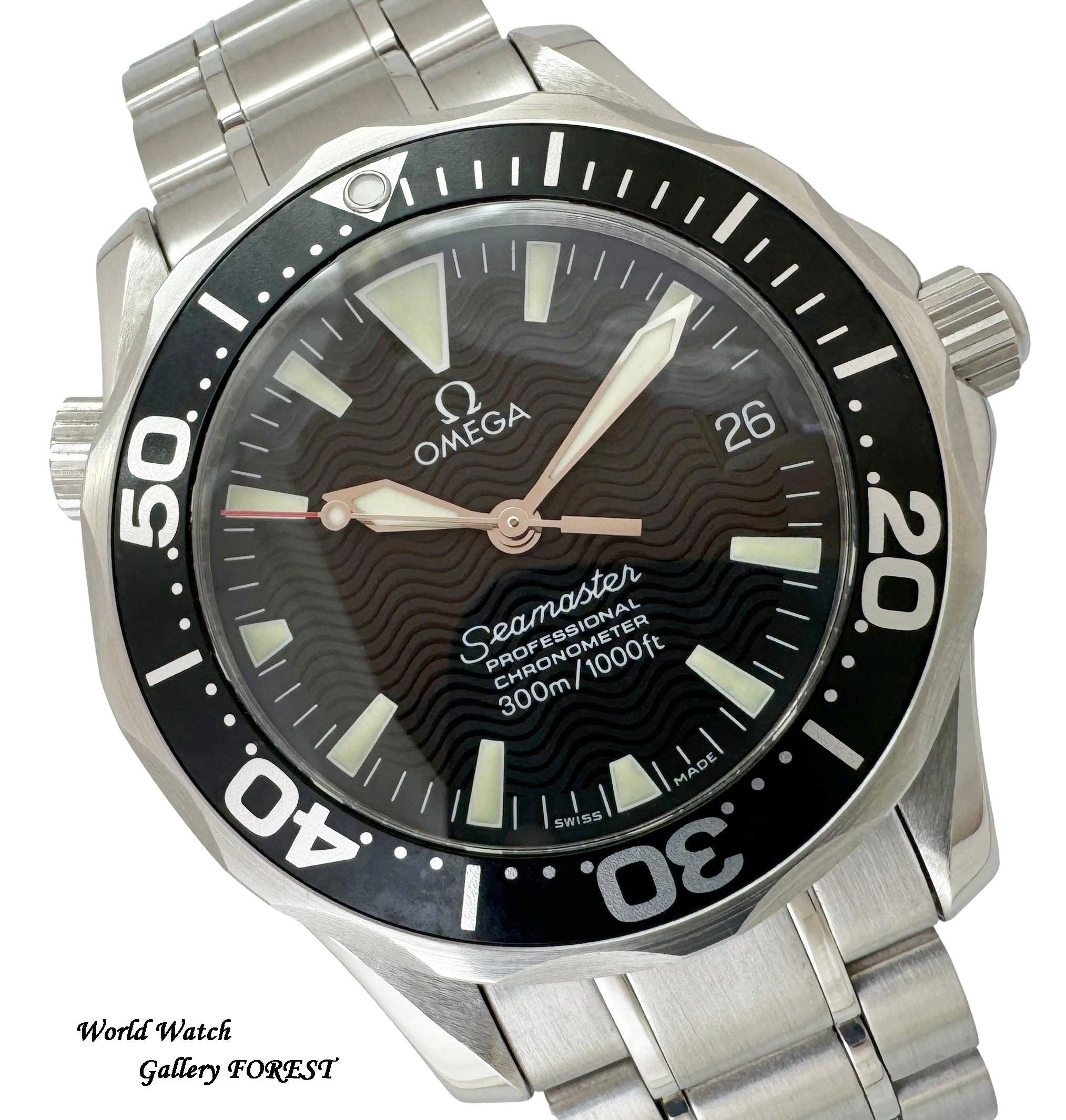値下げ！中古美品⭐︎OMEGA 2252.50シーマスタープロフェッショナル300 OMEGA（オメガ） シーマスター プロフェッショナル 300M 2252.50 中古