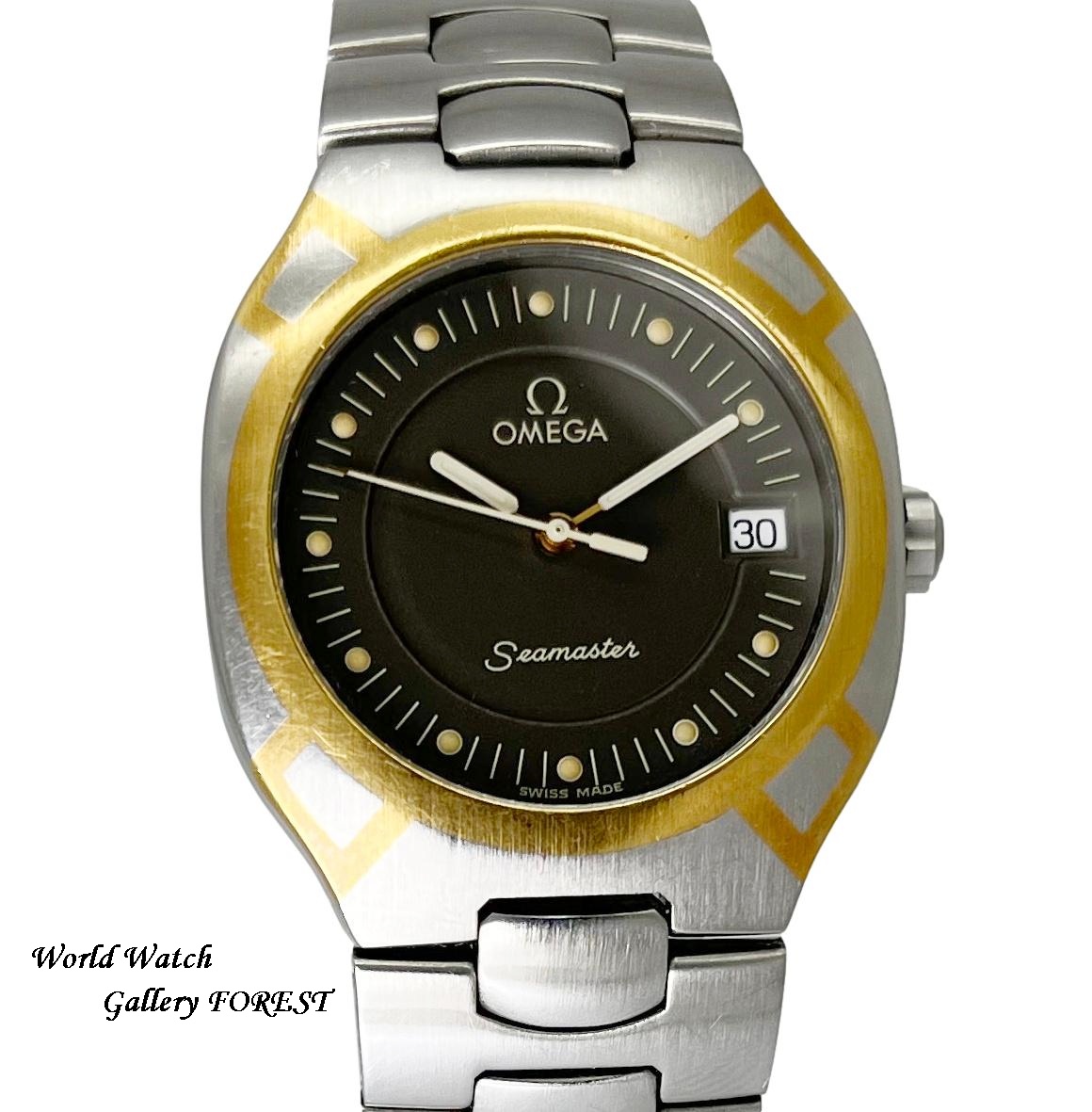 オメガ シーマスター ポラリス 2510.40 中古 メンズ腕時計 