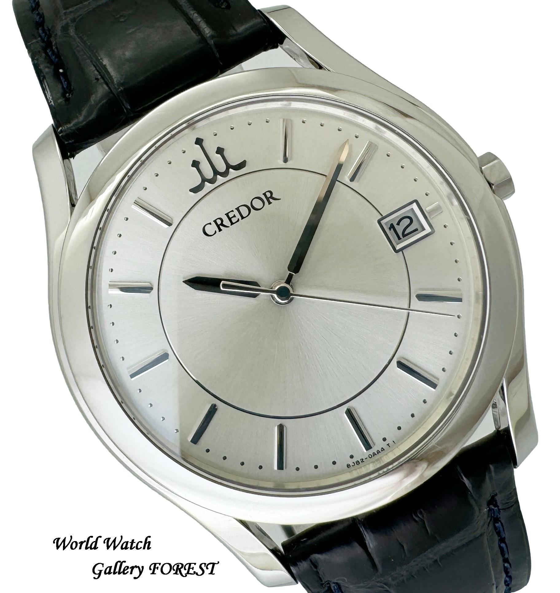 CREDOR クレドール GCAX037 8J82-0AA0 セイコー クオーツ 中古 メンズ