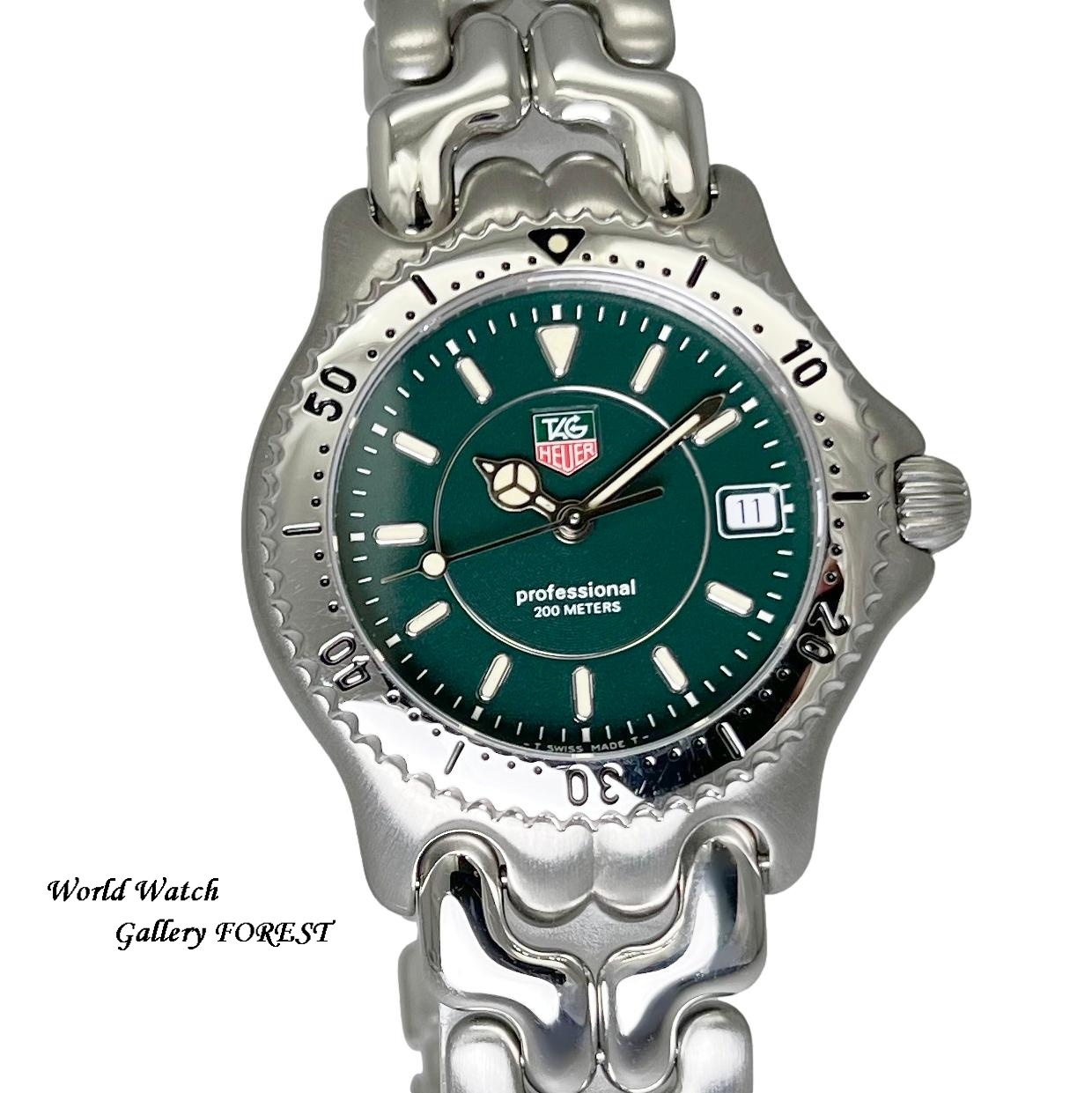 タグホイヤー プロフェッショナル200 WG1219 中古 メンズ 腕時計