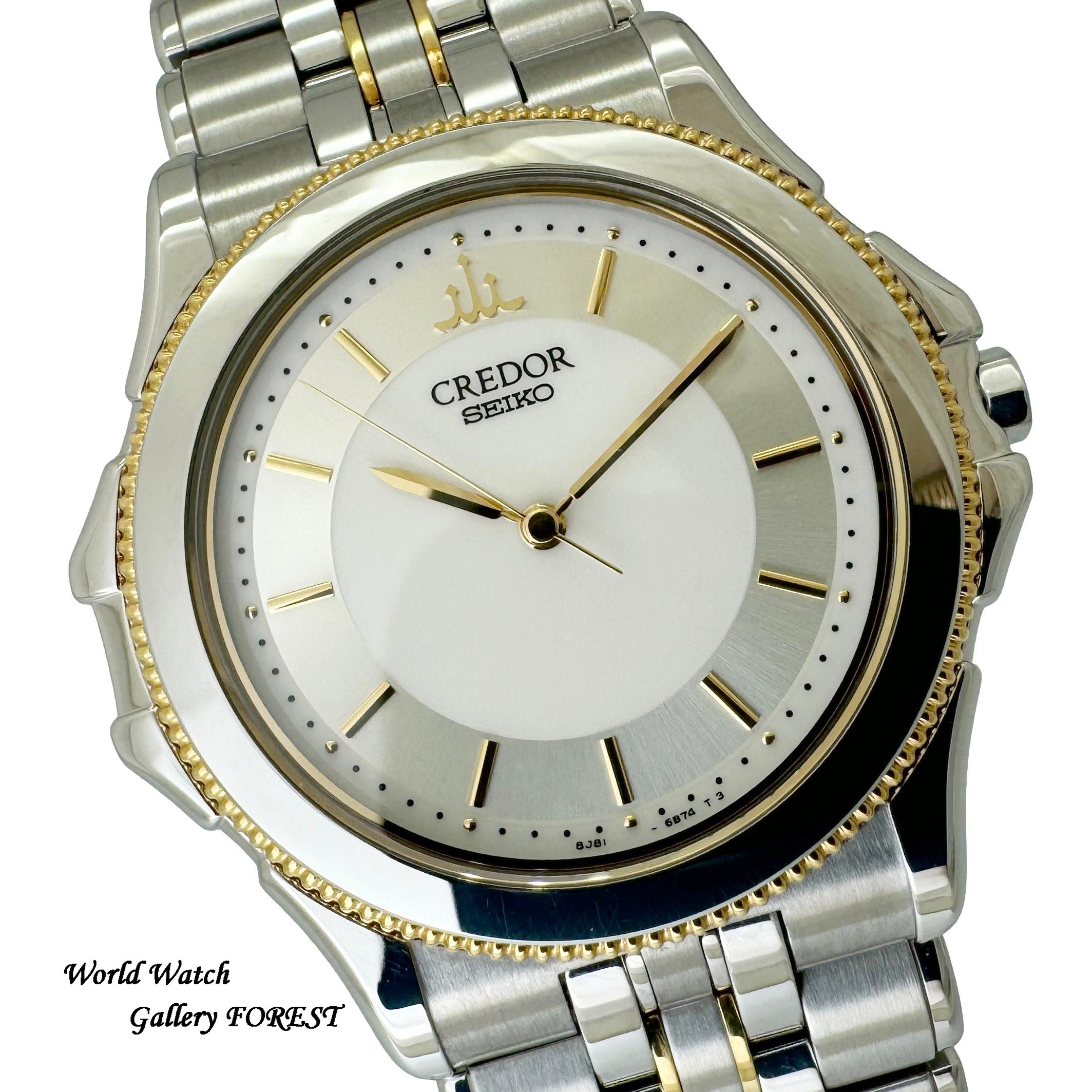 SEIKO Credor クレドール パシフィーク 楽天市場】【ウォッチ】SEIKO セイコー CREDOR クレドール