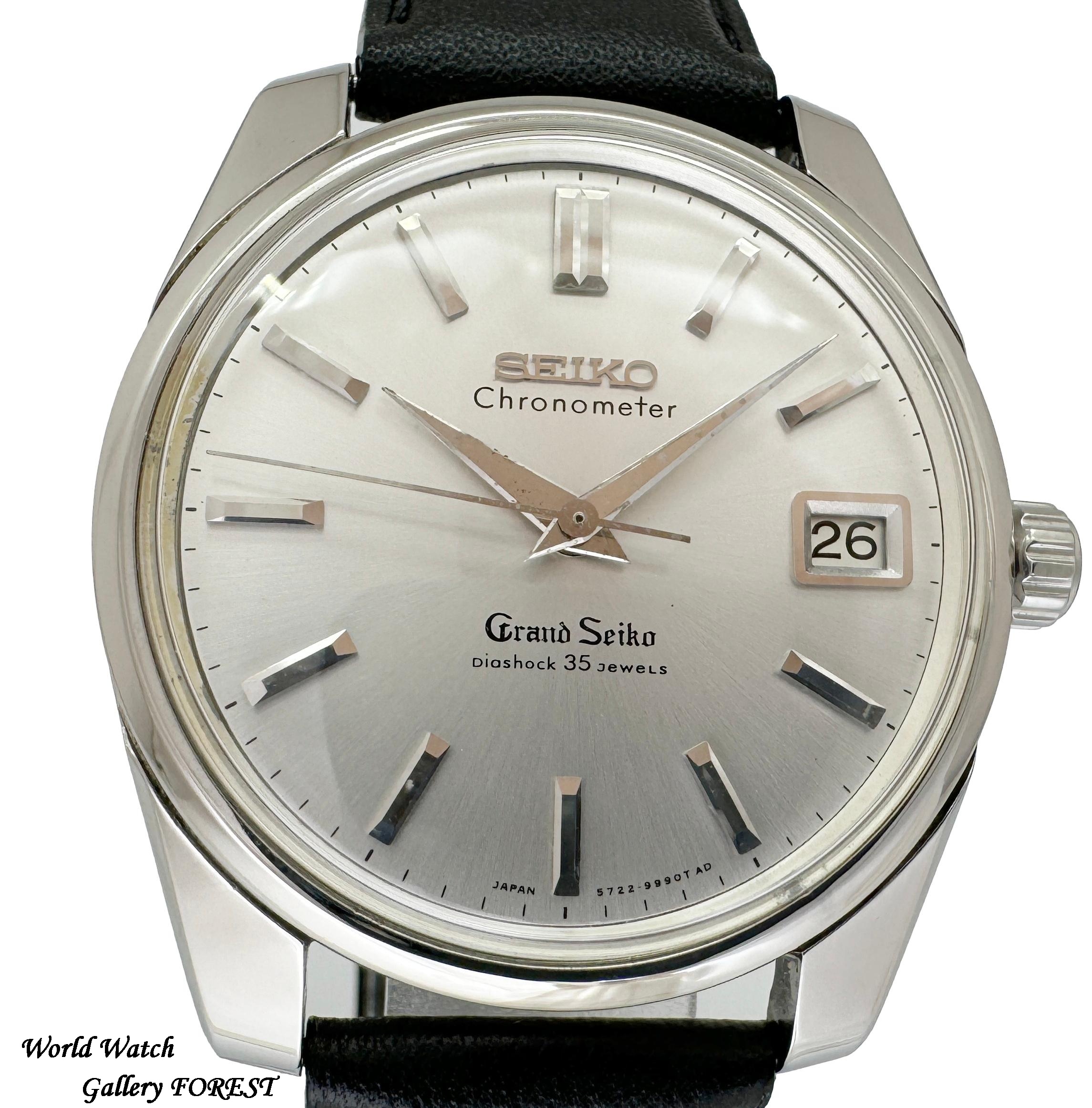 グランドセイコー5722-9990獅子 Grand Seiko グランドセイコー 5722-9990 セカンドモデル 獅子メダル