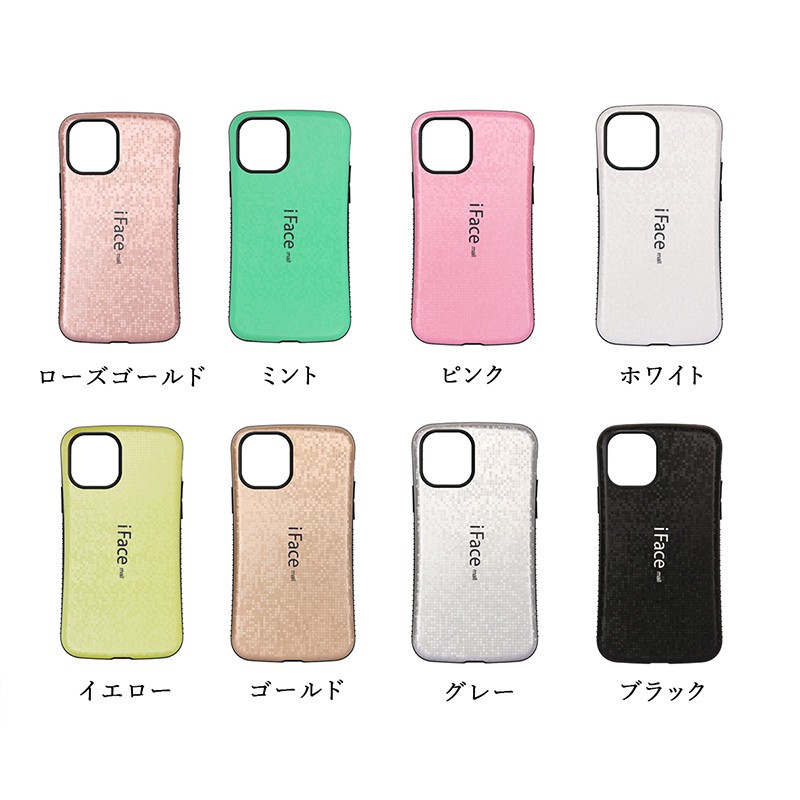 iPhone11本体  iPhoneケース付き 動作確認済み Lamborghini ランボルギーニ 公式ライセンス Genuine Leather