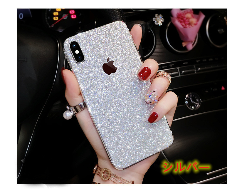 iPhone14 13 12 11 11pro 8 スキンシール 背面 シール ケース 保護