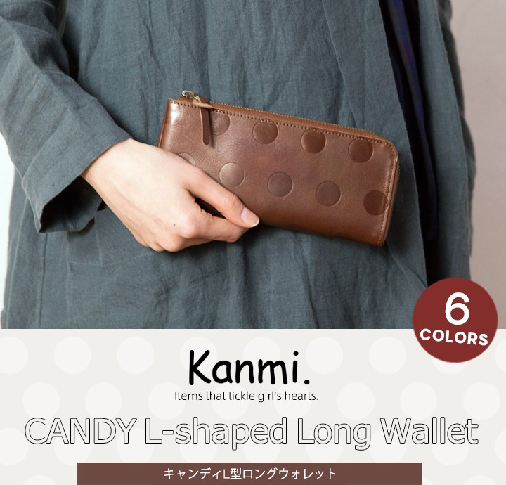 kanmi 長財布 L型 レディース カンミ キャンディ Kanmi. 水玉