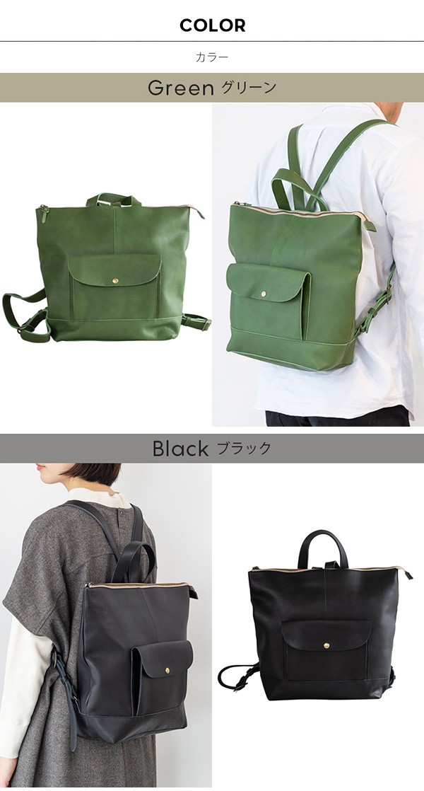 ✨ Kanmi.カンミ boku no オリバー リュック　新品未使用✨ kanmi（カンミ） Kanmi. All story リュックサック B20-44 : GLENCHECK