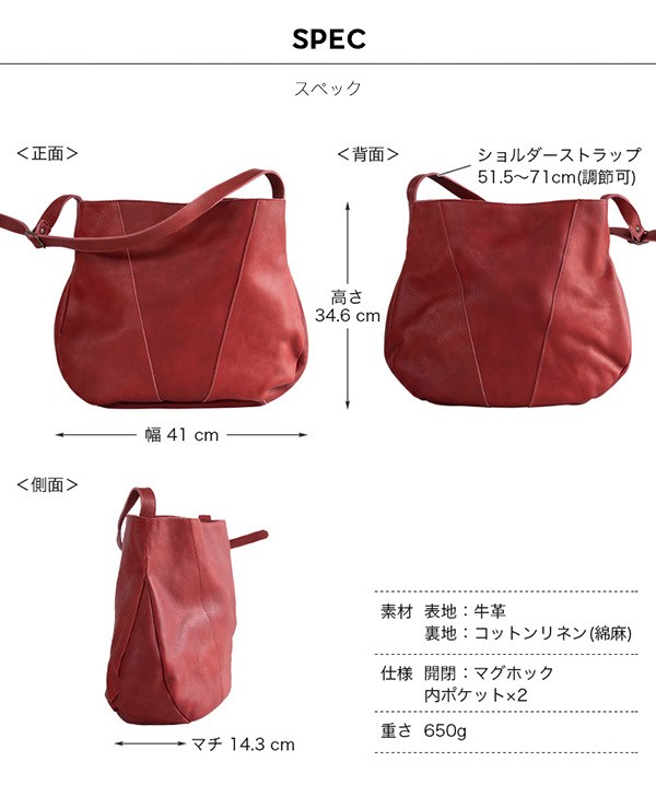 kanmi バッグ トート カンミ カノコ kanoco ワンショルダー