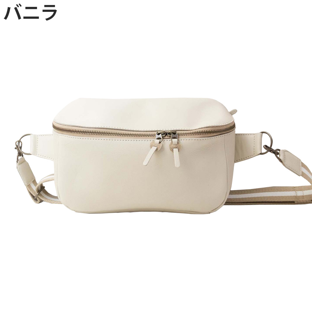 カンミ　Kanmi ボディバック　バニラ カンミ Kanmi ボディバック バニラ ギャラリーしろちどり