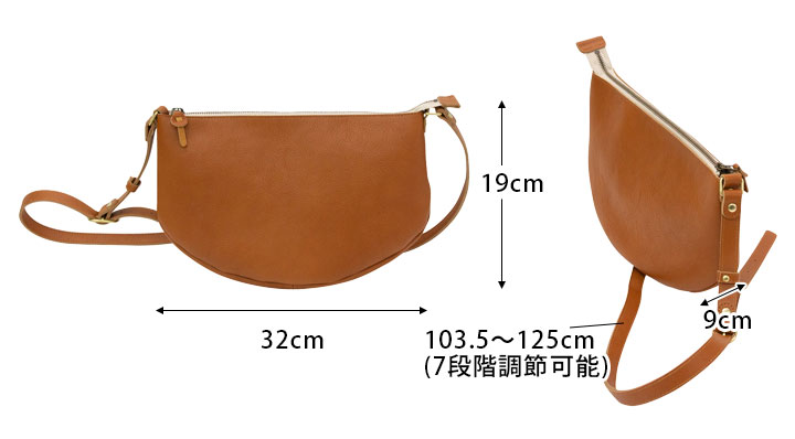 新品★kanmi★カンミ★ピタパン ショルダーバッグキャメル 楽天市場】Kanmi./カンミ ピタパン ショルダーバッグ B21-55