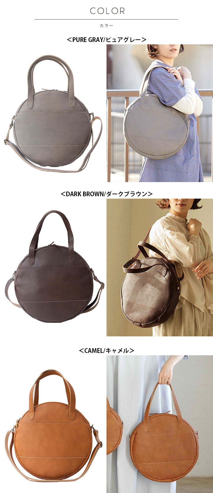 Kanmi. カンミ マカロン2WAYバッグ M ピュアグレー Kanmi. カンミ マカロン2WAYバッグ M ピュアグレー