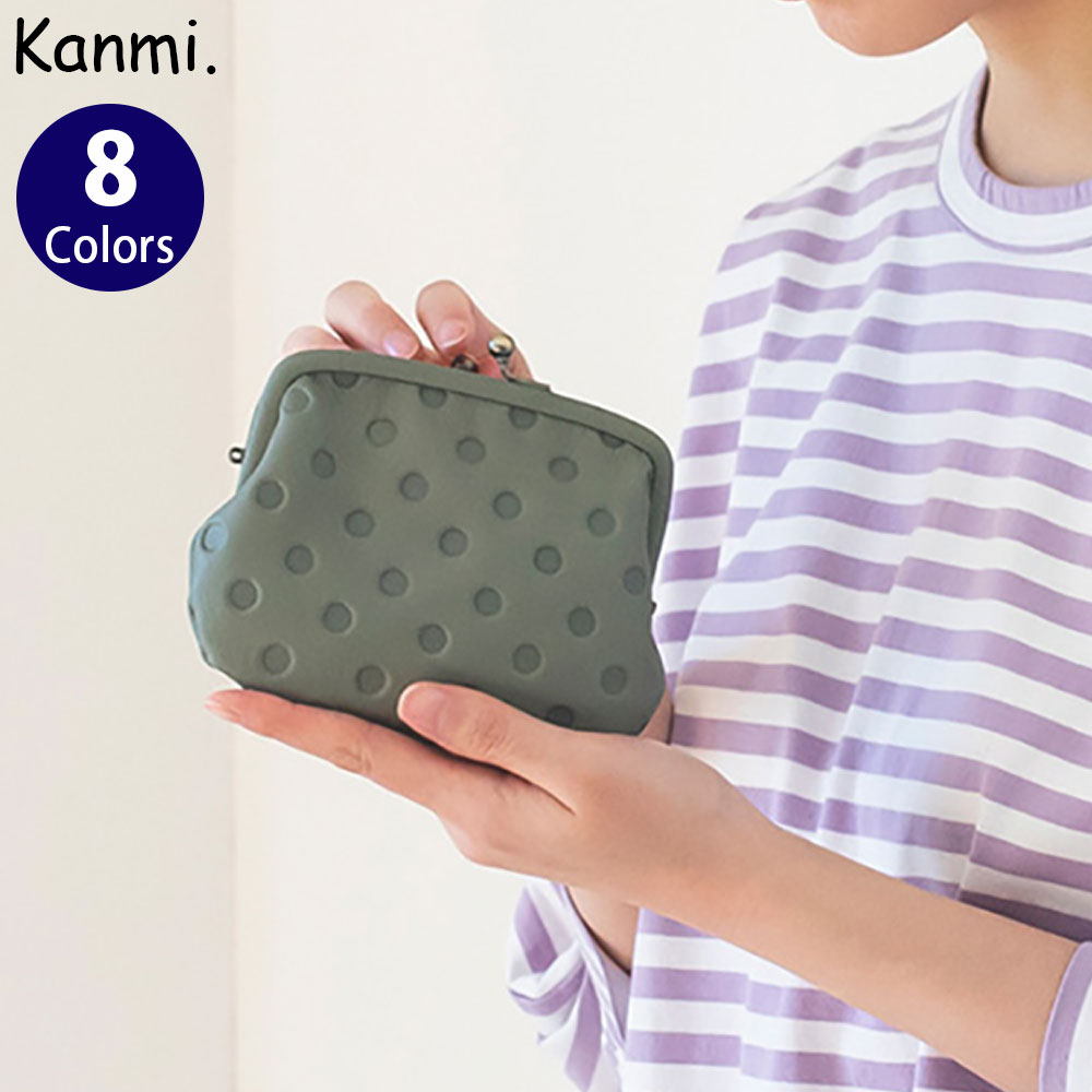 kanmi Kanmi.カンミ まるまるドット 親子がま口 WL23-38 かんみ