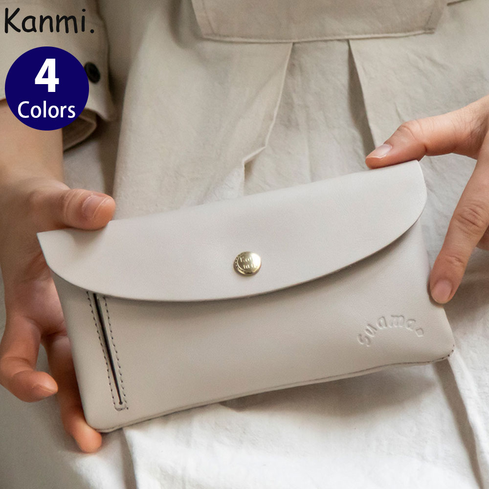 Kanmi. カンミ Suama ポケットロングウォレット WL23-40 長財布 本革 レザー 日本製