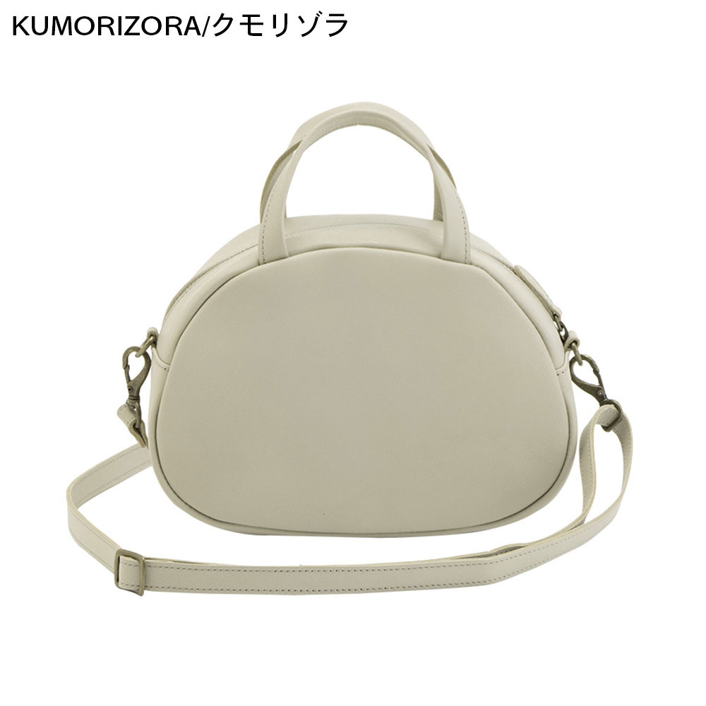 新品 Kanmi カンミ suamaポシェット ショルダーバッグ クモリゾラ
