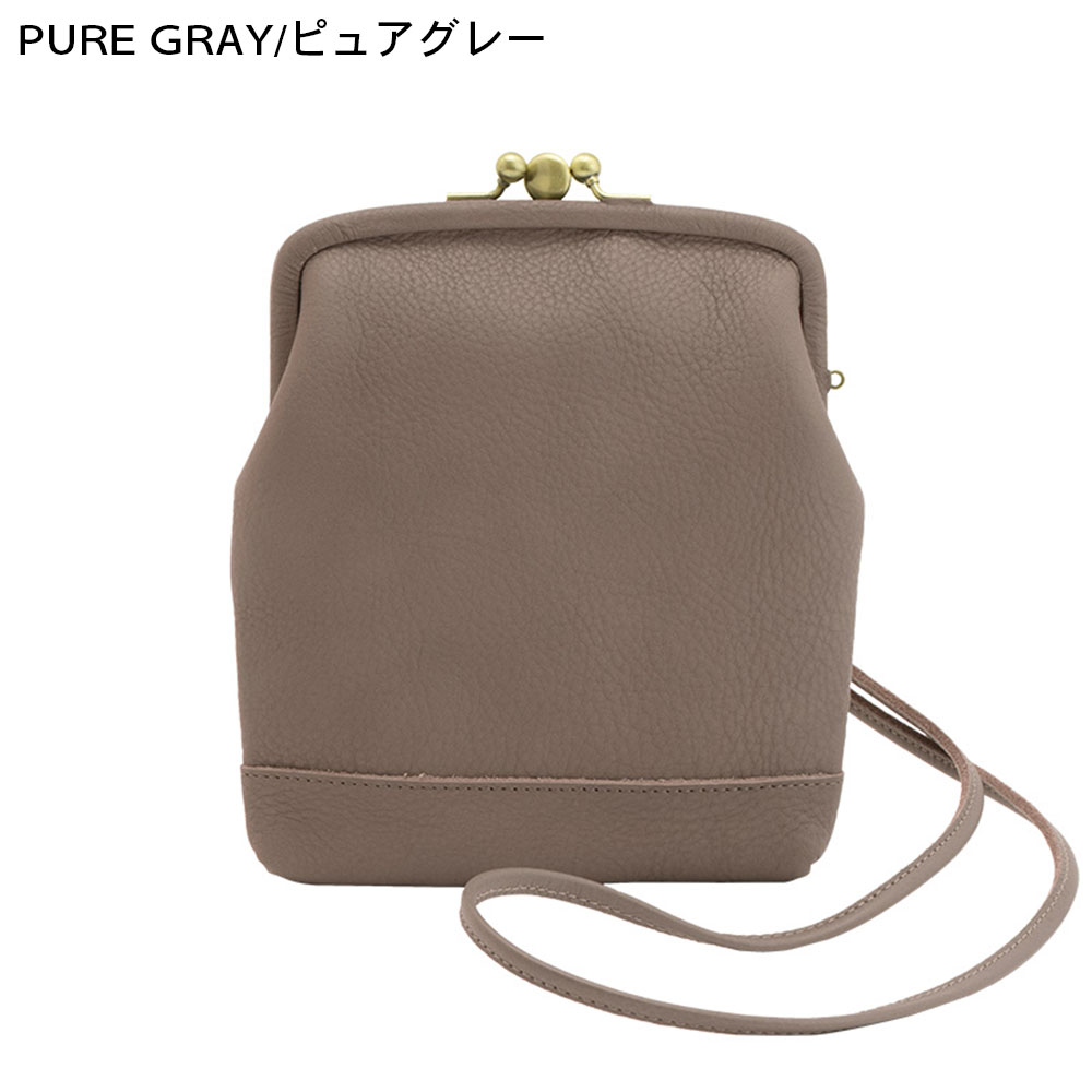 【限定商品 】カンミ kanmi．itsu mono がま口ポシェット kanmi Kanmi. カンミ itsu mono ふたご がま口 ポシェット 本革製