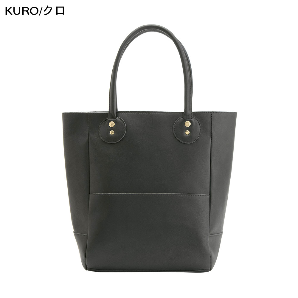 kanmi カンミ　トートバッグ ハンドバッグ　レザー kanmi Kanmi. カンミ All story トートバッグ B23-83 A4対応