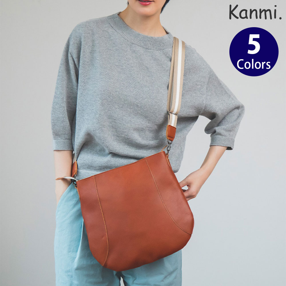 kanmi Kanmi. カンミ All story ショルダーバッグ B23-84 斜め
