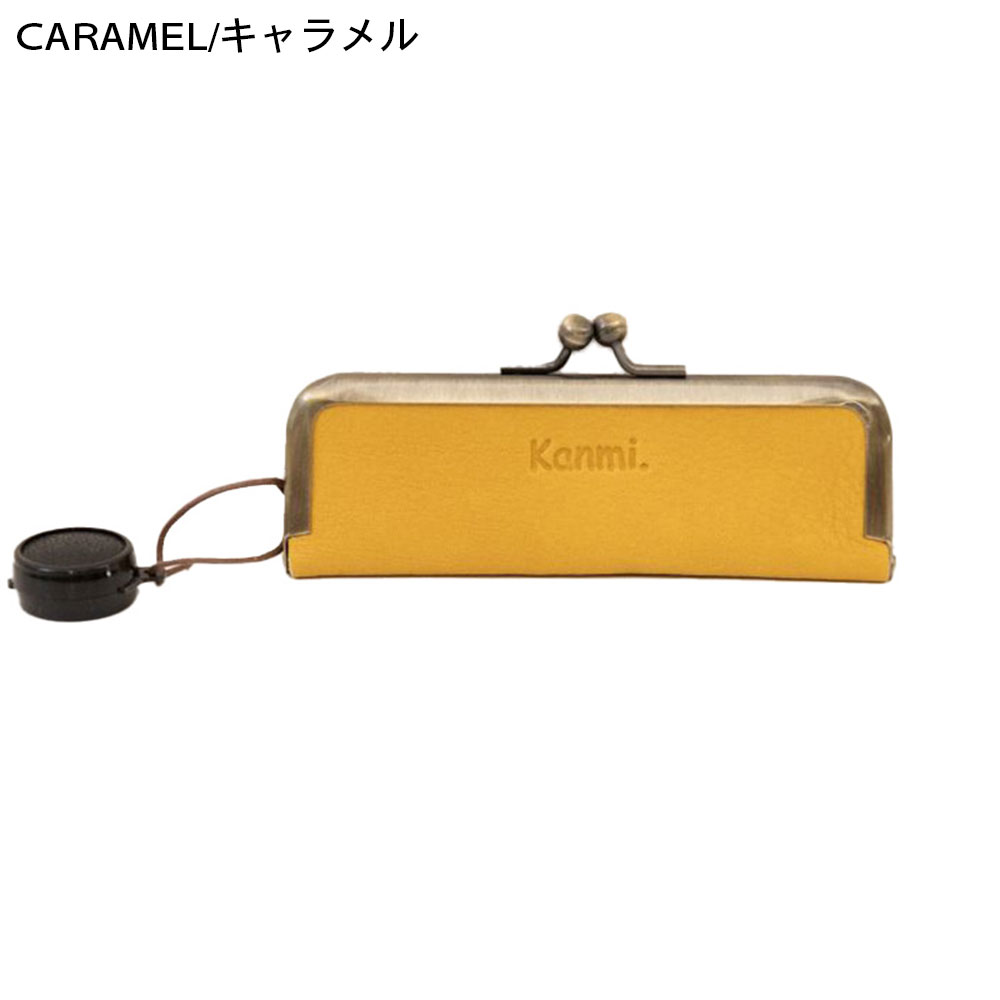 kanmi（カンミ） Kanmi. フカフカ がま口印鑑ケース Z23-61 かんみ