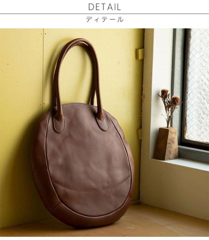 浅草発！Kanmiの上質レザーアイテムで通勤も普段使いも楽しく