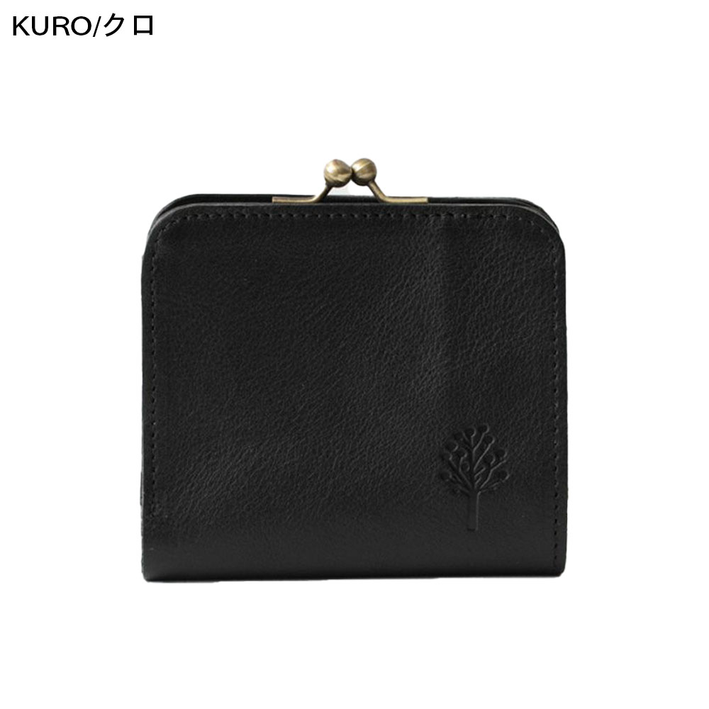 Kanmi./カンミ ドロップツリー がま口コンパクトウォレット WL23-44 かんみ ガマグチ ミニ財布 二つ折り 日本製 Kanmi./カンミ ドロップツリー がま口コンパクトウォレット WL23-44 かんみ ガマグチ ミニ財布 二つ折り 日本製