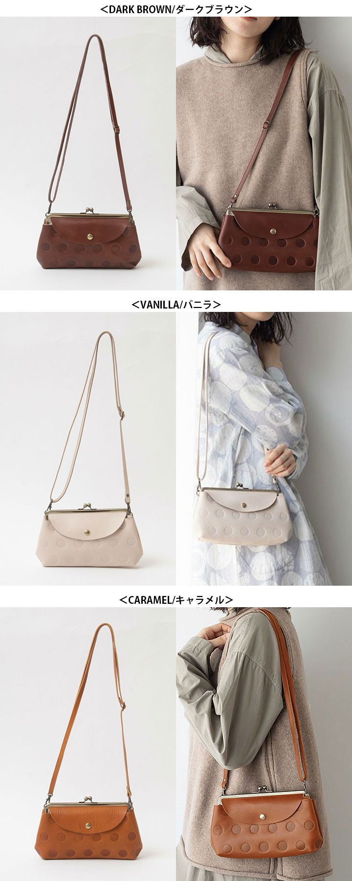 kanmi Kanmi. /カンミ キャンディ ルーフ がま口お財布