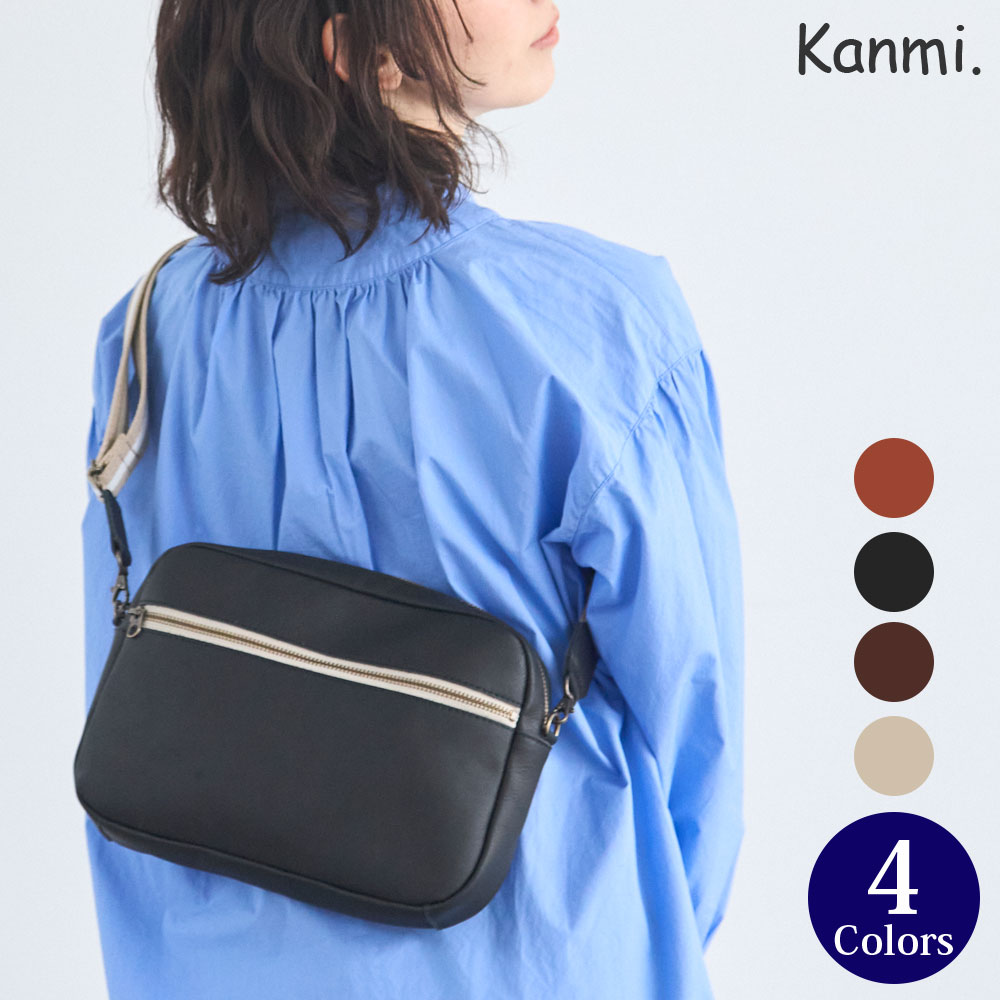 kanmi（カンミ） Kanmi./カンミ All story スクエアショルダーバッグ