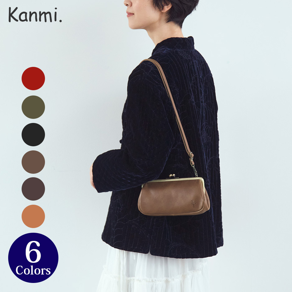 kanmi（カンミ） Kanmi. ドロップツリーがま口ウォレットポシェット