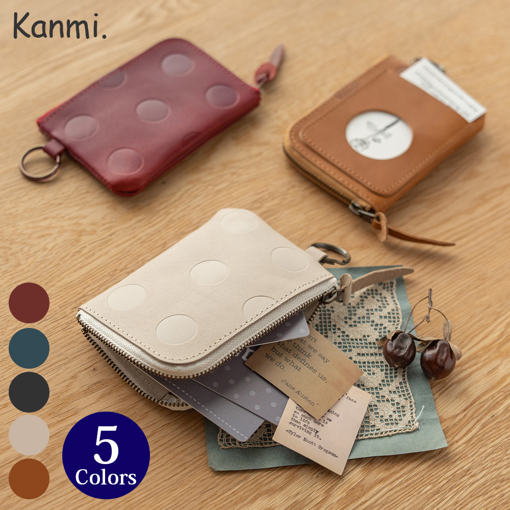 kanmi（カンミ） Kanmi. キャンディ L型カードパスケース K24-87 かん