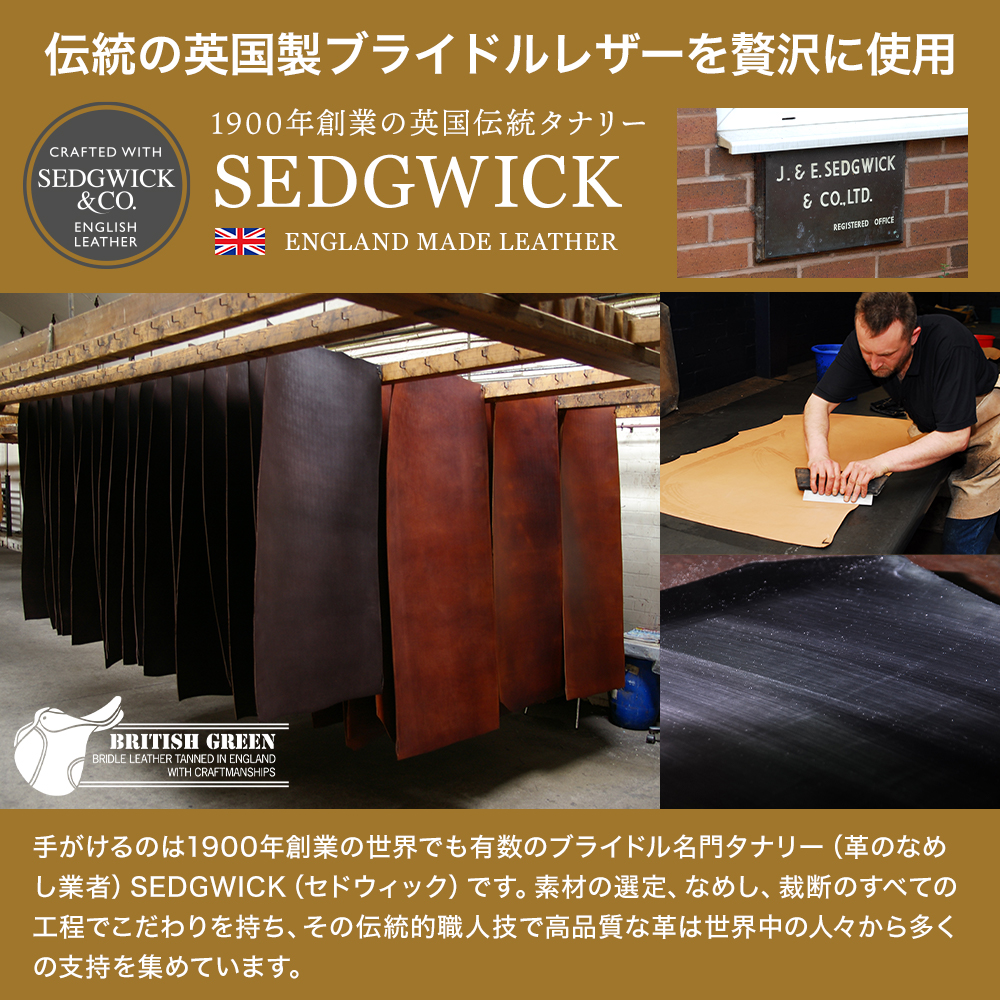 二つ折り財布 メンズ 本革 ブライドルレザー BRITISH GREEN ブリティッシュグリーン  ミニ財布 コンパクトウォレット サイフ 名入れ無料の画像