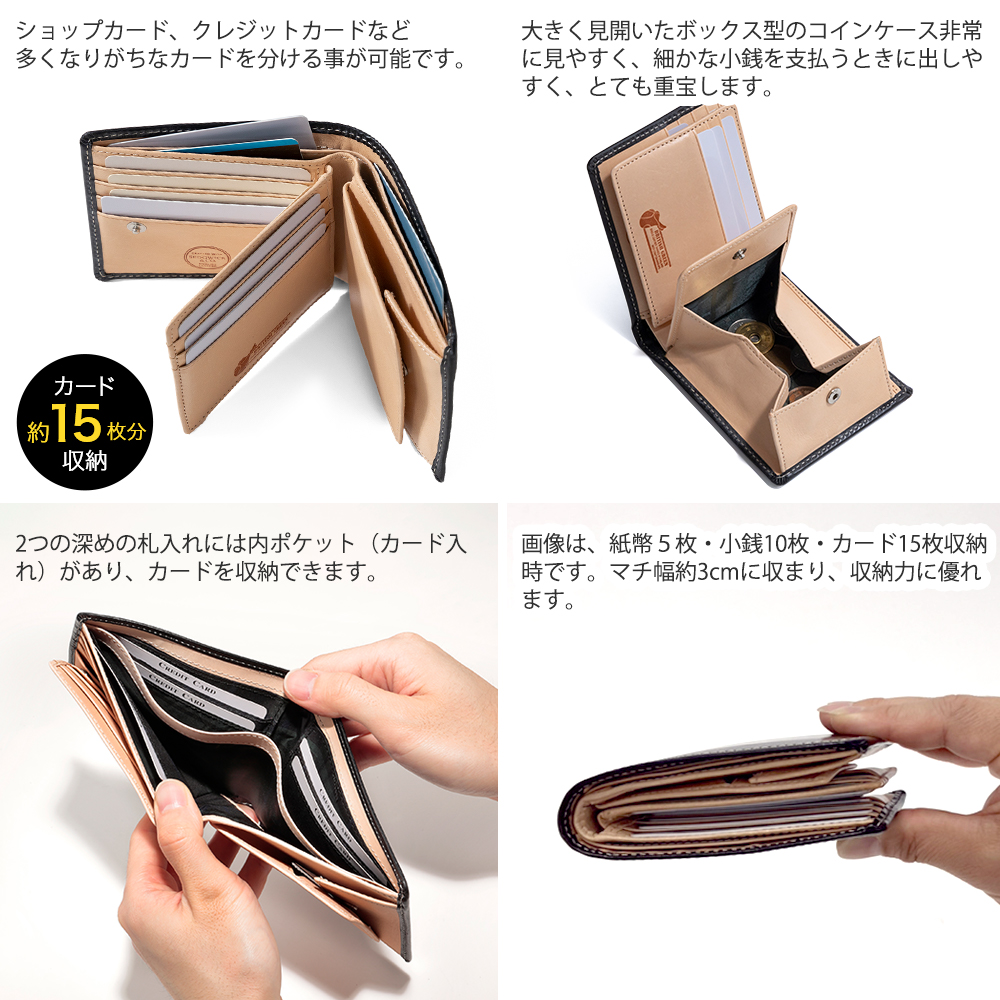 BRITISH GREEN（ブリティッシュグリーン） 二つ折り財布 メンズ 本革